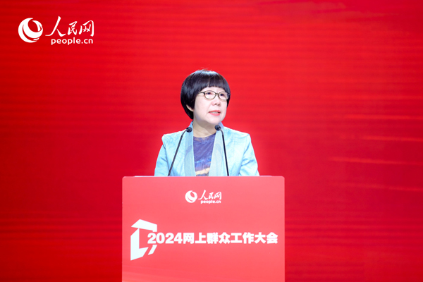 人民網(wǎng)黨委委員、監(jiān)事會主席唐維紅致辭。人民網(wǎng) 鄂智超攝