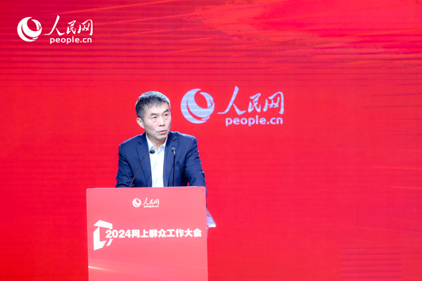 中國行政體制改革研究會副會長、秘書長，中共中央黨校（國家行政學院）國家治理教研部教授劉旭濤作主旨發(fā)言。人民網(wǎng) 鄂智超攝
