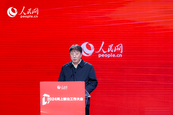 河北省數(shù)據(jù)和政務服務局黨組成員、副局長李勇作實踐分享。人民網(wǎng) 鄂智超攝