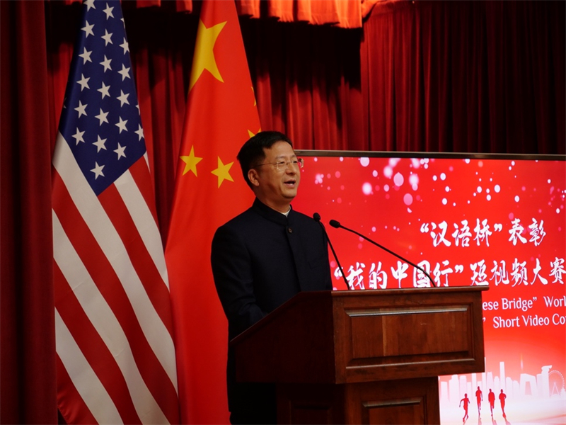 駐舊金山總領(lǐng)事張建敏致辭。李鑫江攝