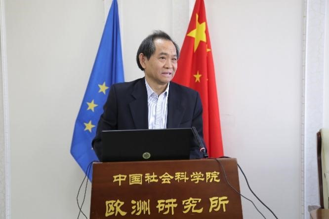 中國社會科學(xué)院歐洲研究所黨委書記、副所長公茂虹主持開幕式。吳迪攝