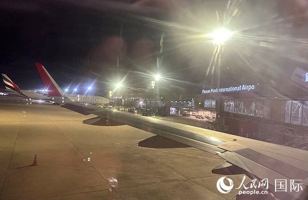 金邊機(jī)場(chǎng)。人民網(wǎng)記者 簡(jiǎn)承淵攝