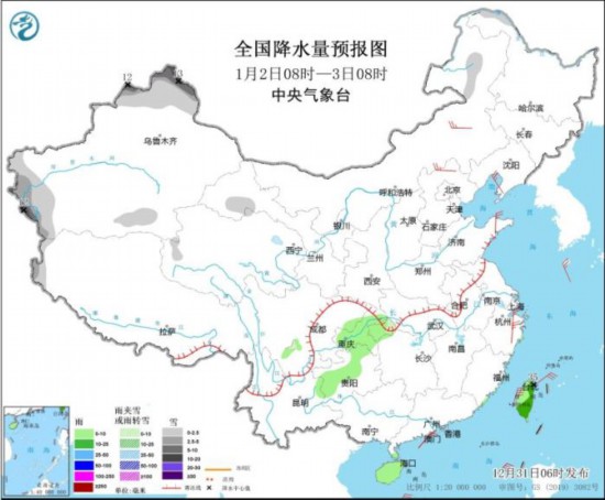 全國降水量預(yù)報圖(1月2日08時-3日08時)。圖片來源：中央氣象臺網(wǎng)站