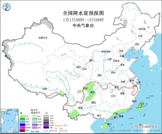 全國降水量預(yù)報圖(1月1日08時-2日08時)。圖片來源：中央氣象臺網(wǎng)站