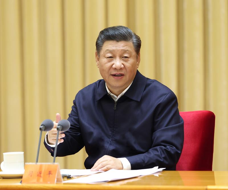 △2020年11月16日至17日，中央全面依法治國工作會議在北京召開。習(xí)近平總書記出席會議并發(fā)表重要講話。