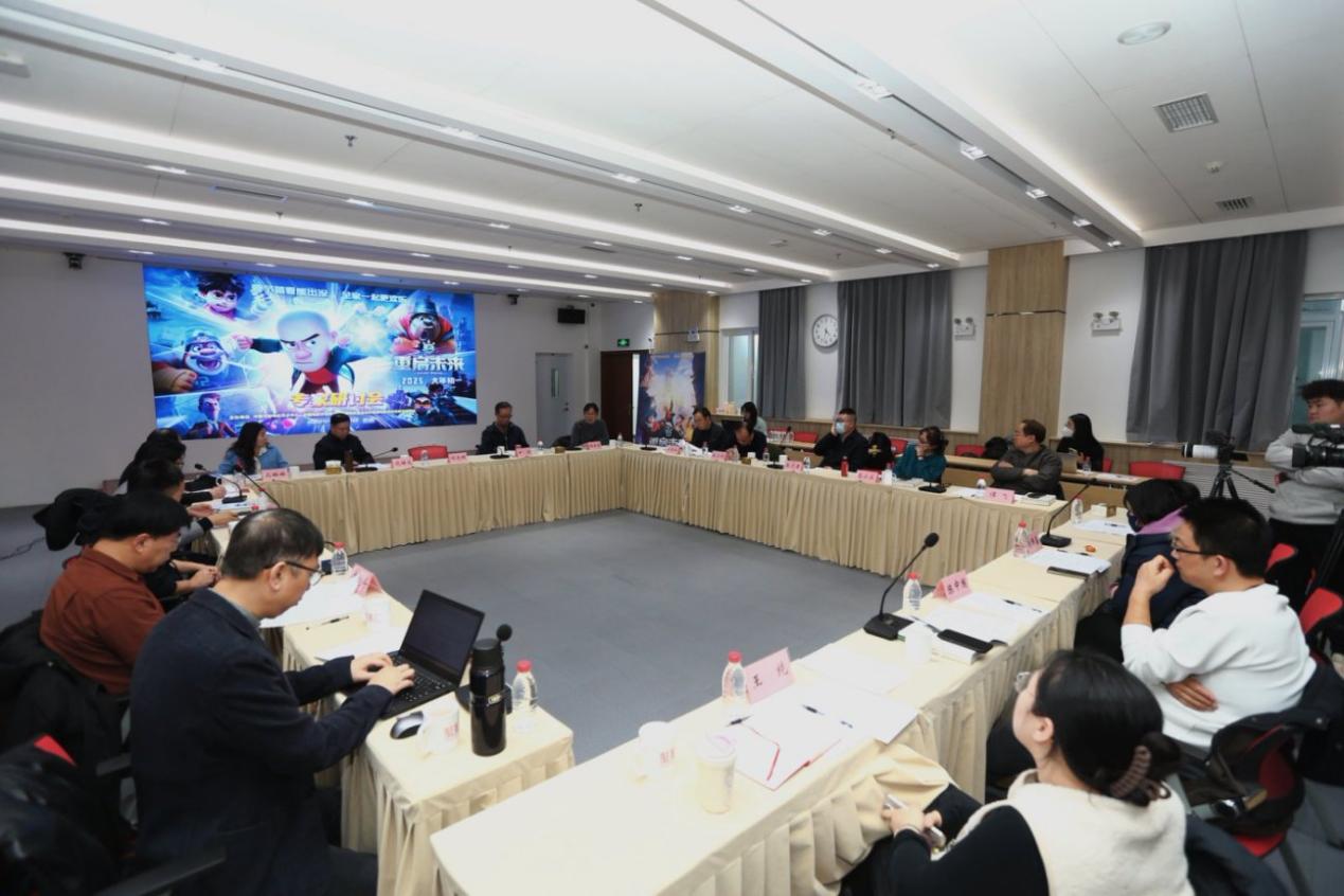 研討會現(xiàn)場。主辦方供圖