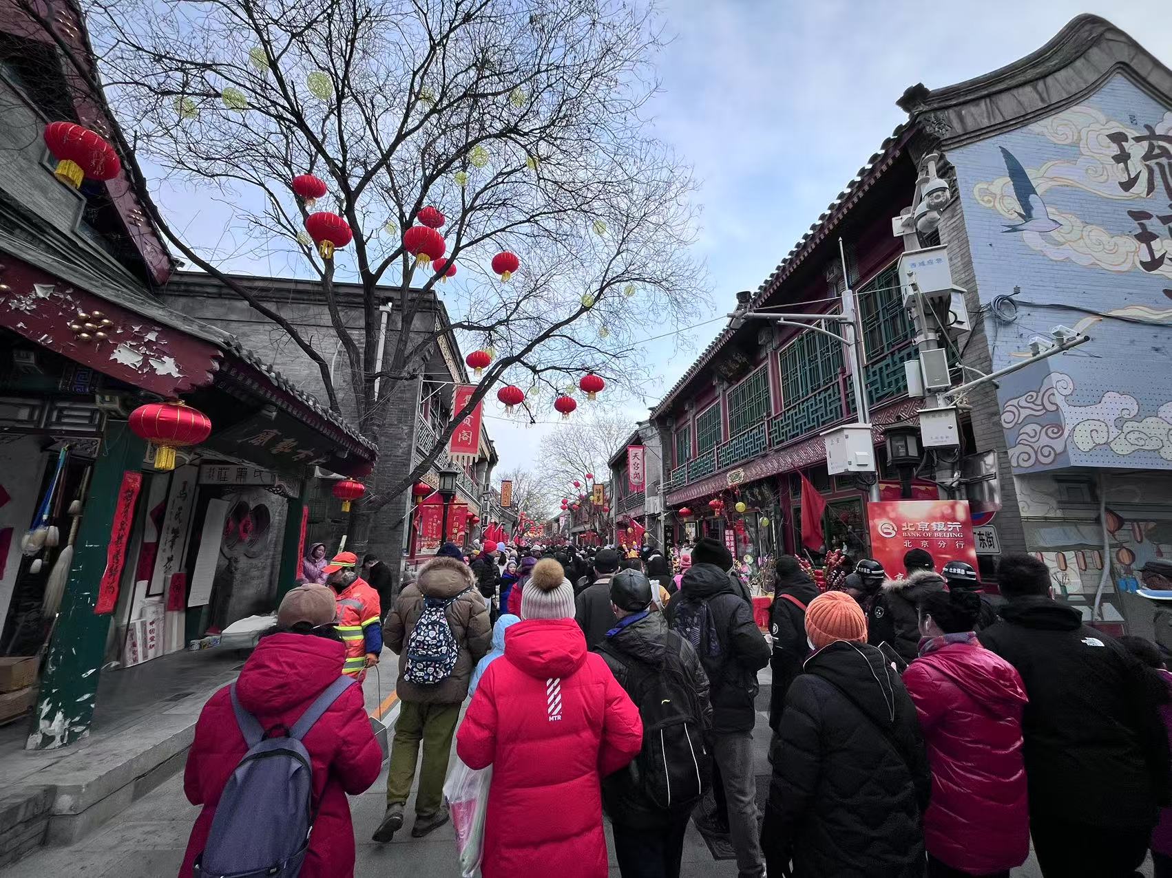 北京廠甸廟會(huì)。人民網(wǎng)記者 李楠樺攝