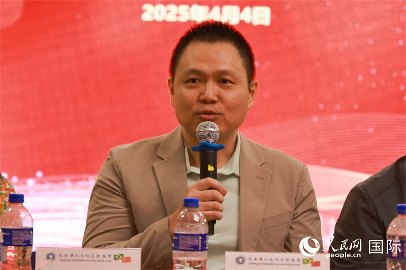 中國駐里約熱內盧總領館副總領事王尉育在座談會上致辭。人民網記者 陳海琪攝
