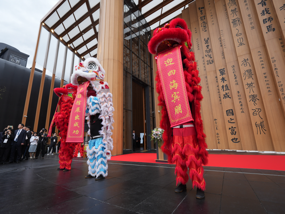 開(kāi)館儀式現(xiàn)場(chǎng)。中國(guó)貿(mào)促會(huì)供圖