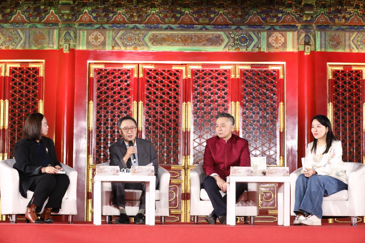 發(fā)布會現(xiàn)場。主辦方供圖