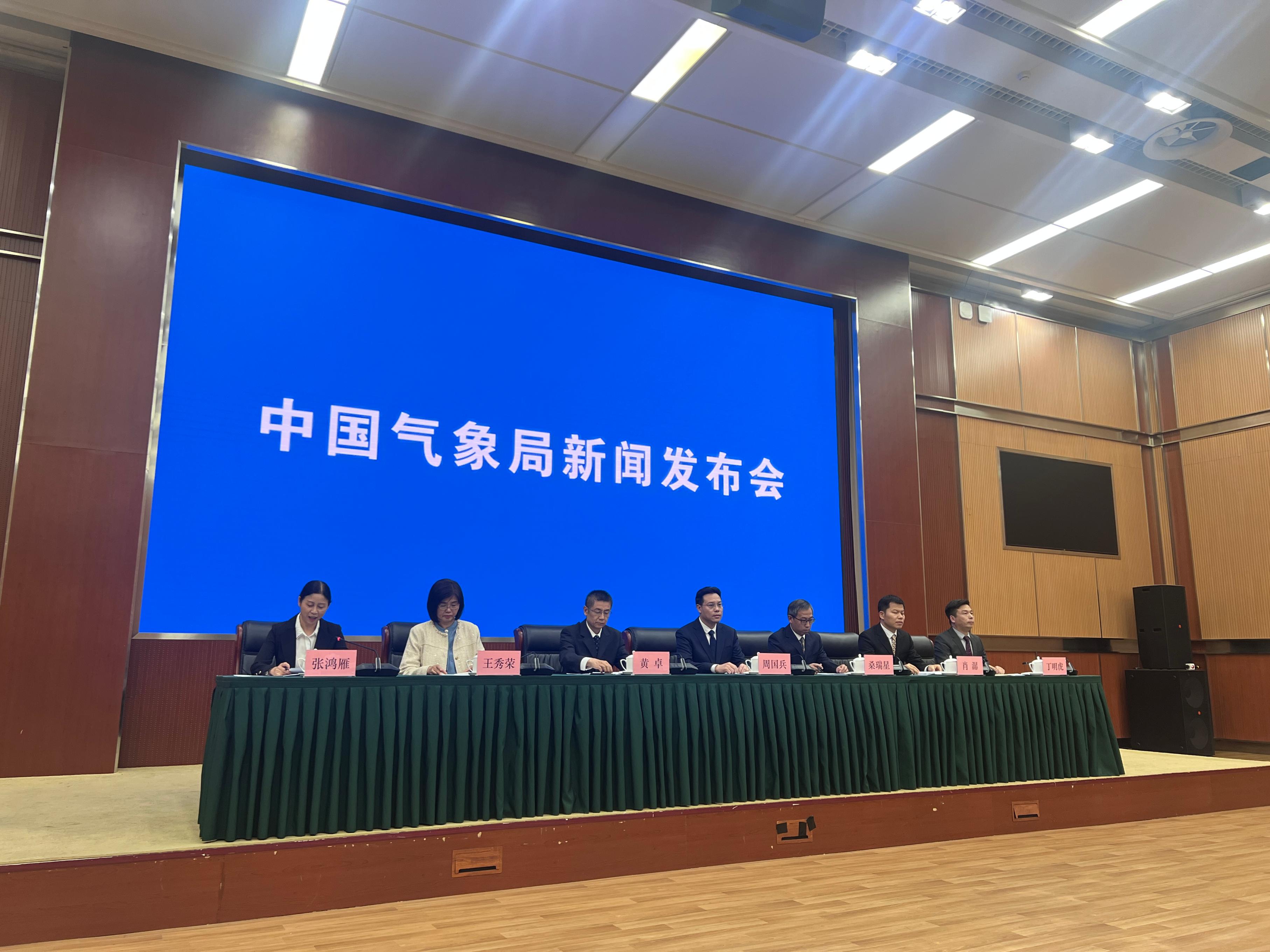 中國(guó)氣象局新聞發(fā)布會(huì)現(xiàn)場(chǎng)。人民網(wǎng) 歐陽易佳攝