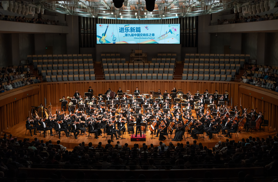 音樂會現(xiàn)場。學校供圖