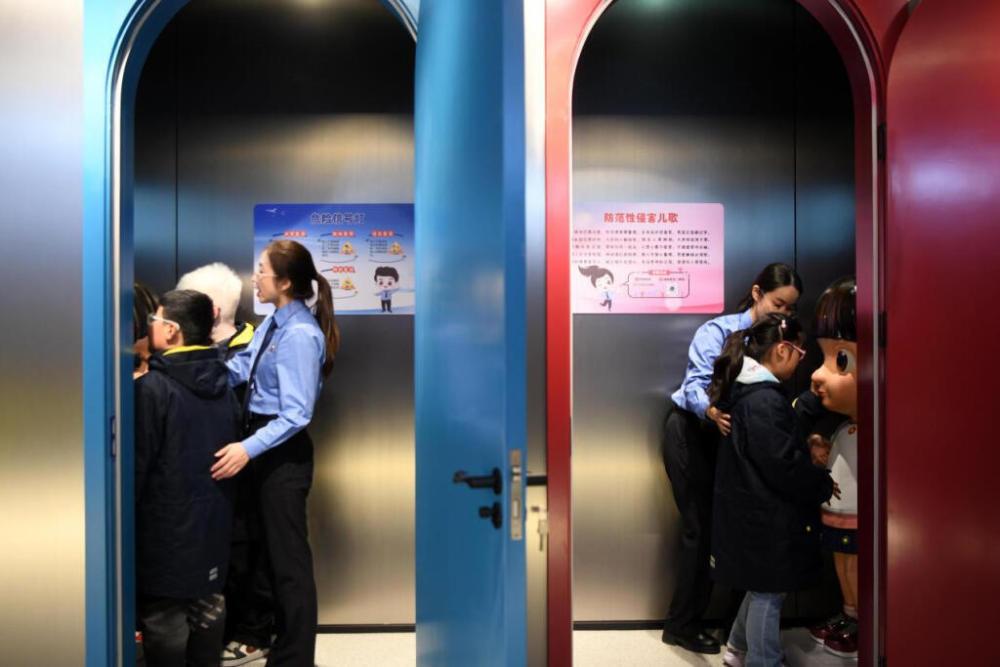 2025年4月2日，殘障兒童在無障礙青少年法治教育基地體驗(yàn)。