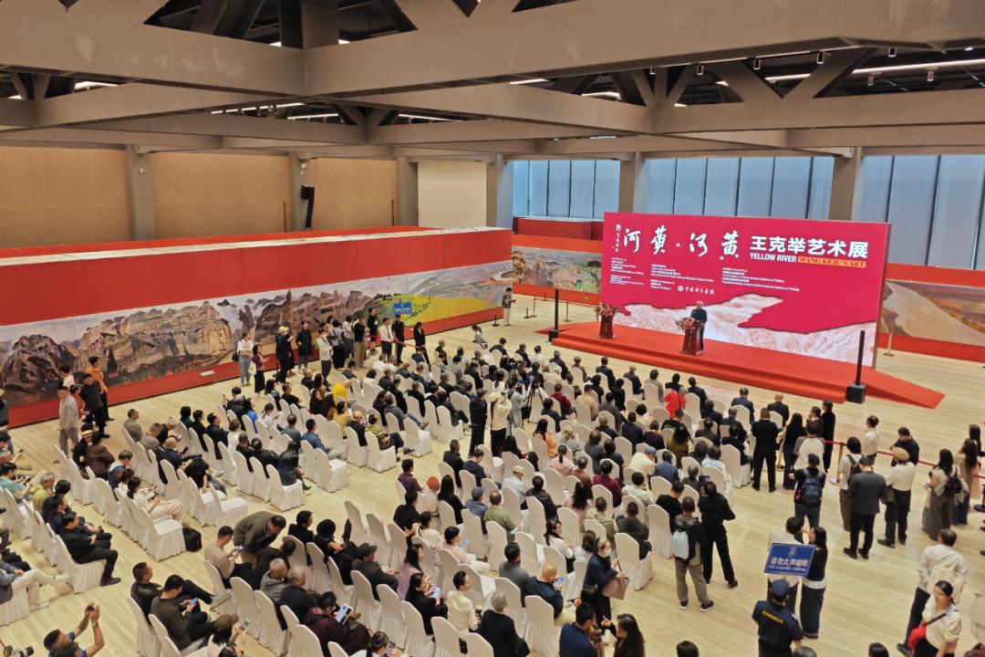 展覽開幕式現(xiàn)場。主辦方供圖