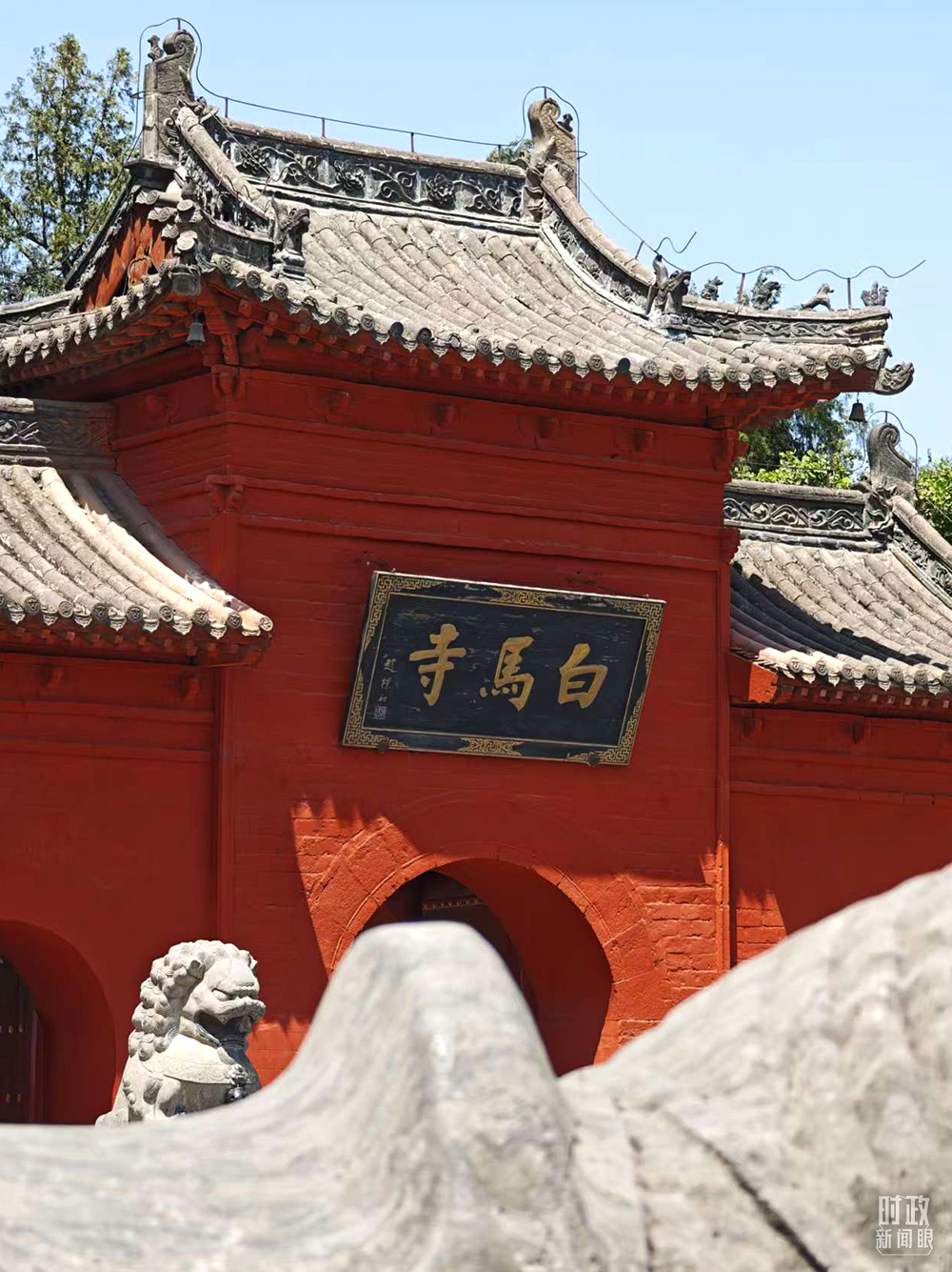 △白馬寺。（總臺(tái)央視記者彭漢明拍攝）
