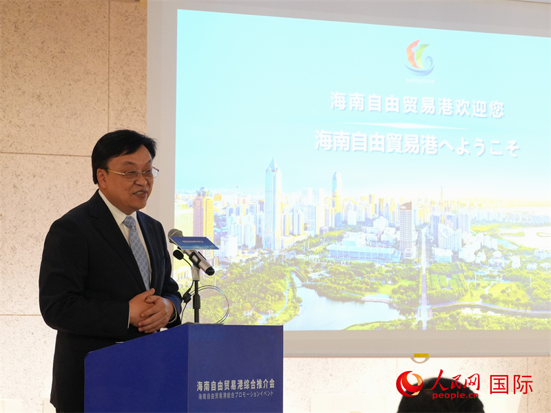 海南省委書(shū)記馮飛致辭。人民網(wǎng) 許可攝