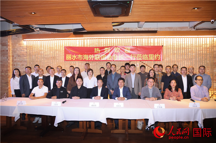 參加麗水市海外聯(lián)誼會(huì)代表團(tuán)與里約僑界座談的嘉賓。 人民網(wǎng)記者 時(shí)元皓攝