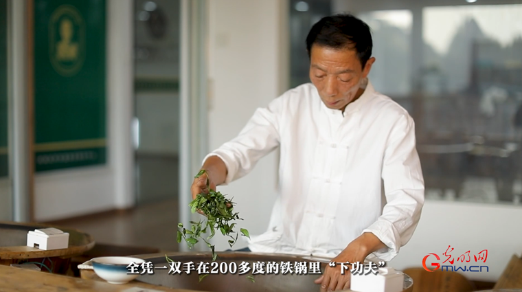 【文脈華章】非遺煥新 生生不息丨用太極招式來(lái)炒茶！西湖龍井如何“撩”動(dòng)全世界的心？